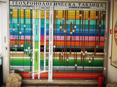 Палеонтологичен музей - Асеновград