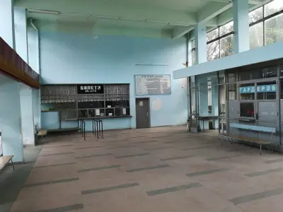 Автогара Берковица