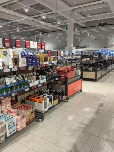 Lidl