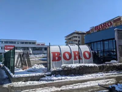 Боро Теракол ООД