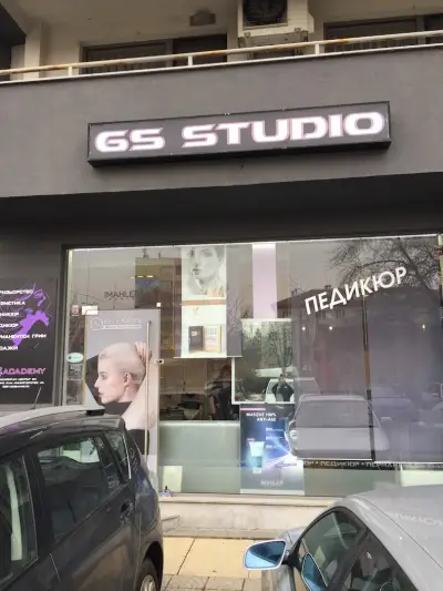 GS studio