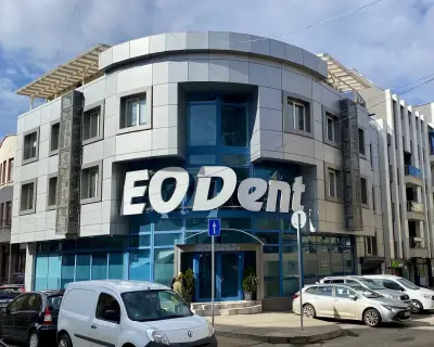ЕО Дент Дентална клиника Перник център, EO Dent Dental Clinic
