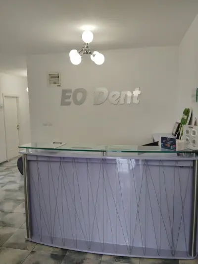ЕО Дент Дентална клиника Перник център, EO Dent Dental Clinic