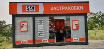 SDI брокер - Застраховки