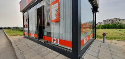 SDI брокер - Застраховки