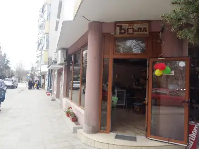 кафе бар "Ъгъла"