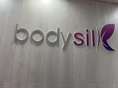 Body Silk - Лазерна епилация - Патриарх Евтимий | Студио за лазерна епилация София