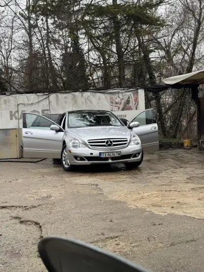 Пране на килими "АКВА"