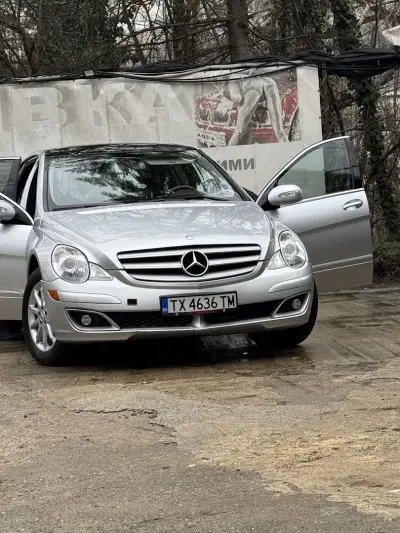 Пране на килими "АКВА"