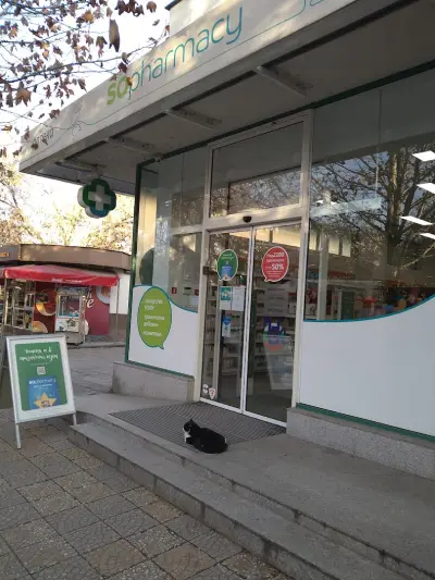 Аптека SOpharmacy