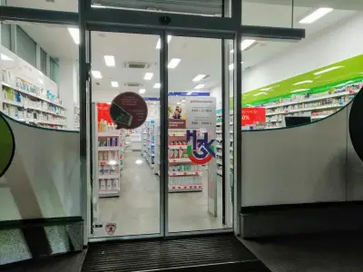Аптека SOpharmacy
