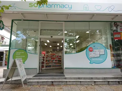 Аптека SOpharmacy