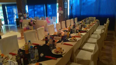 Мечта
