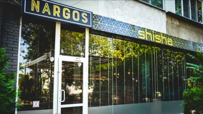 Nargos Shisha Bar