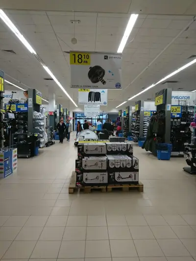 Декатлон Варна
