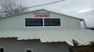 Автосервиз "НИК-АВТО 2014 ТН"