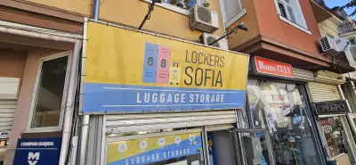 Public Lockers Sofia - Luggage Storage in Sofia