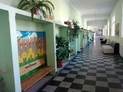 СУ "Иван Николов Момчилов"