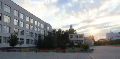 Основно училище „Алеко Константинов“