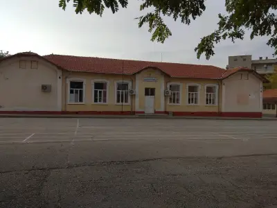 Основно училище „Алеко Константинов“