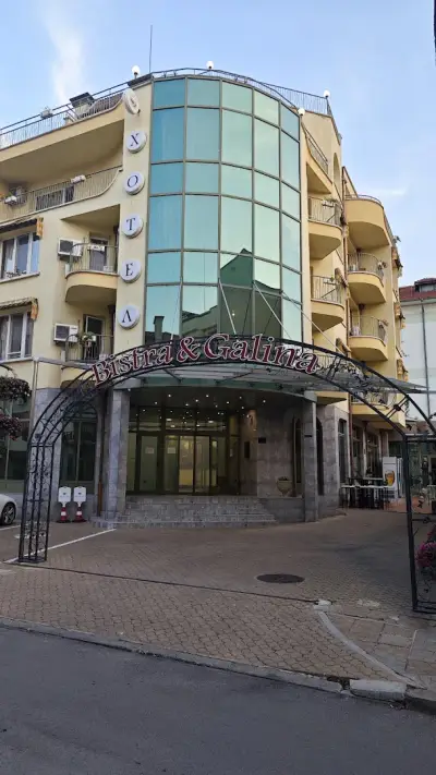 Хотел Бистра и Галина