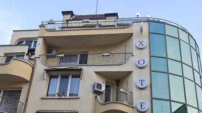 Хотел Бистра и Галина