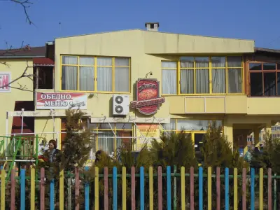 пицария "Равена"