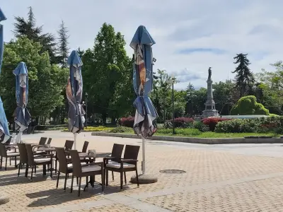 Кафене "Балканика"