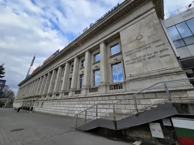 Музей на историята на физическата култура и спорта