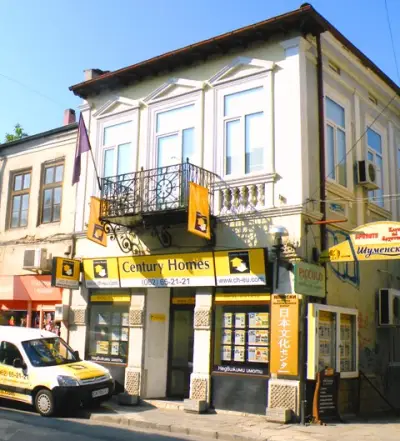 Century Homes real estate agency