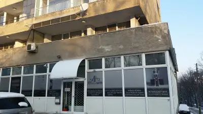 Аудио Арте