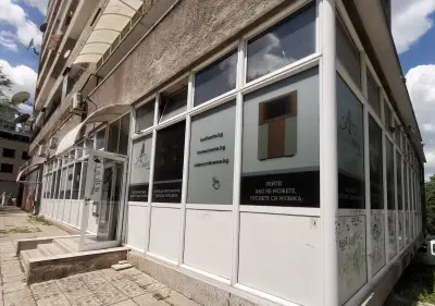 Аудио Арте