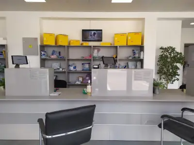 Еконт офис Шумен Тракия