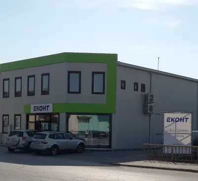Еконт офис Шумен Тракия
