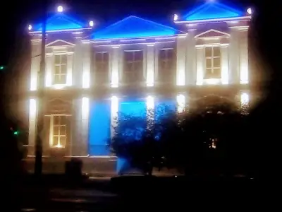Музей Стара Варна