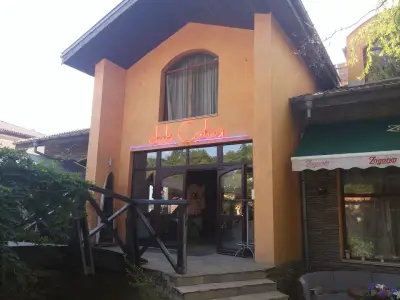 Калуа