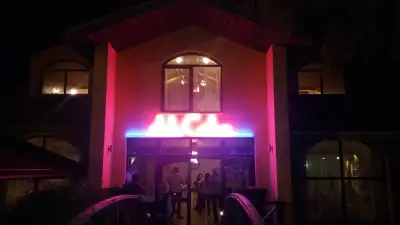 Калуа