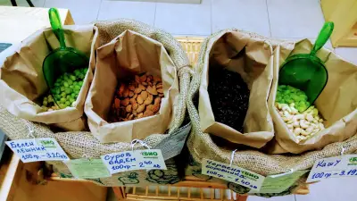 БИО магазин Стара Загора