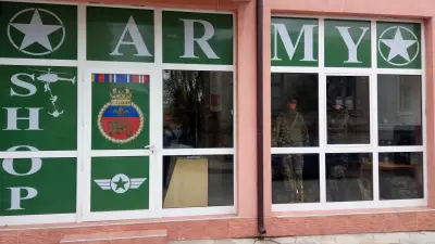 Army BG