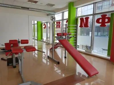 Спортен център 33 - Фитнес