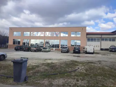 Сируба