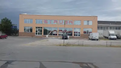 Сируба