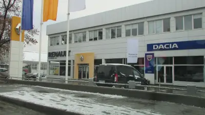 Renault София Ауто Франс 3000