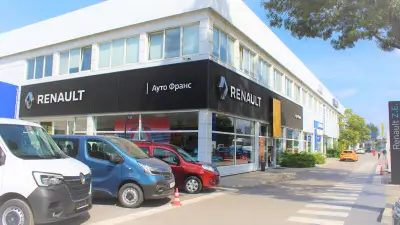 Renault София Ауто Франс 3000
