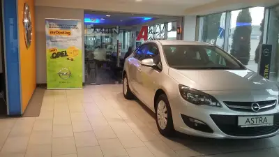 Auto 1 Пазарджик