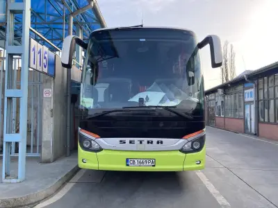 Sofia Airport VIP Transfer Service