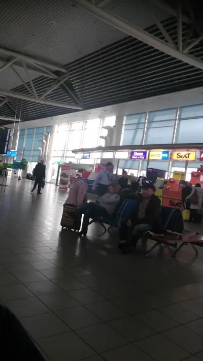 Sofia Airport VIP Transfer Service