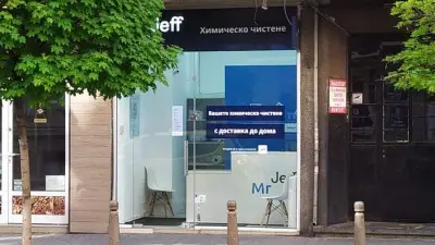 Mr Jeff