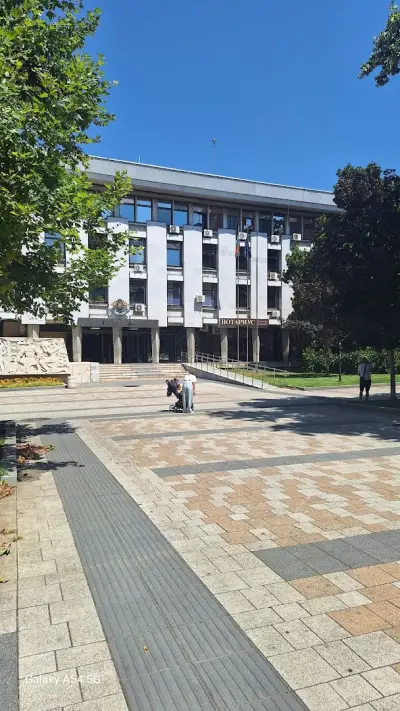 Областна администрация Плевен