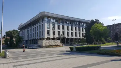 Областна администрация Плевен
